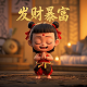 加拿大下午五点是中国几点